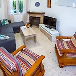 El Palmar-5 By Interhome